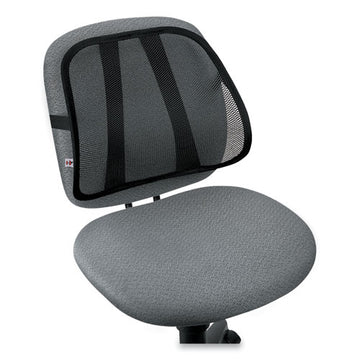 Core Products® Sitback Rest Mesh Nylon Lumbar Support Cushion, 18 X 14 X 5.5, Black freeshipping - TVN Wholesale